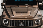 Mercedes-Benz G 350 / G 500 / G 63 AMG Hood Attachment