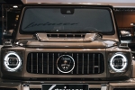 Mercedes-Benz G 350 / G 500 / G 63 AMG Hood Attachment